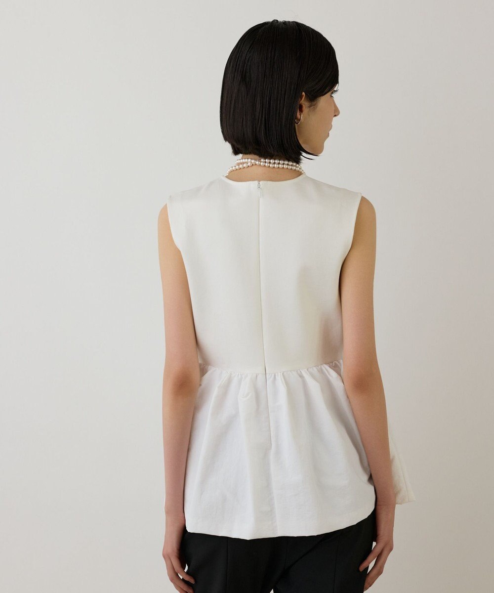 GRACE CONTINENTAL タフタペプラムトップ