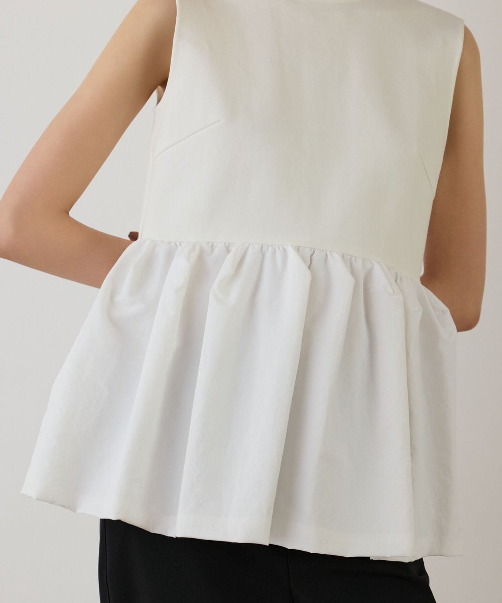 GRACE CONTINENTAL タフタペプラムトップ