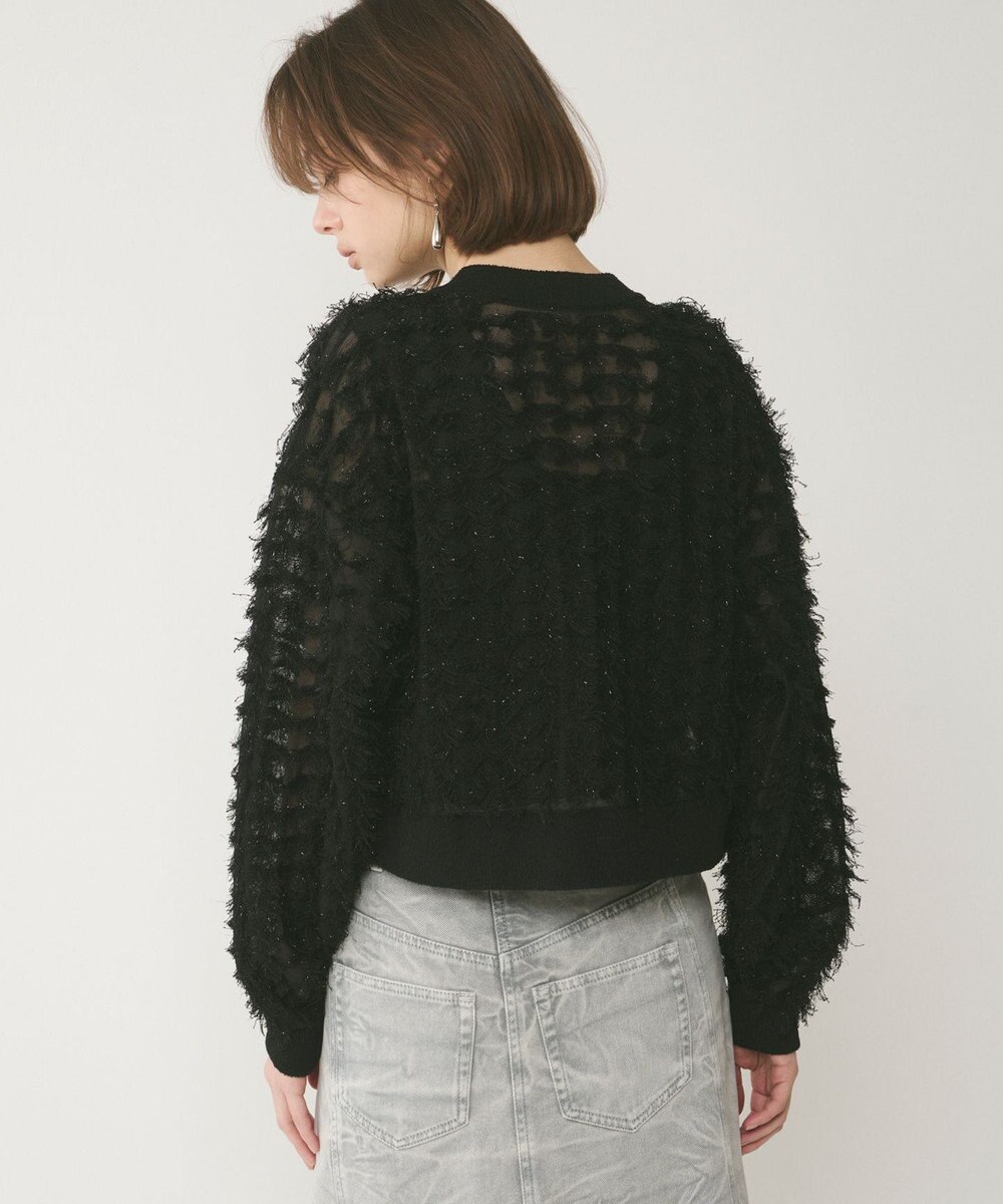 GRACE CONTINENTAL フリンジニットzipカーディガン 