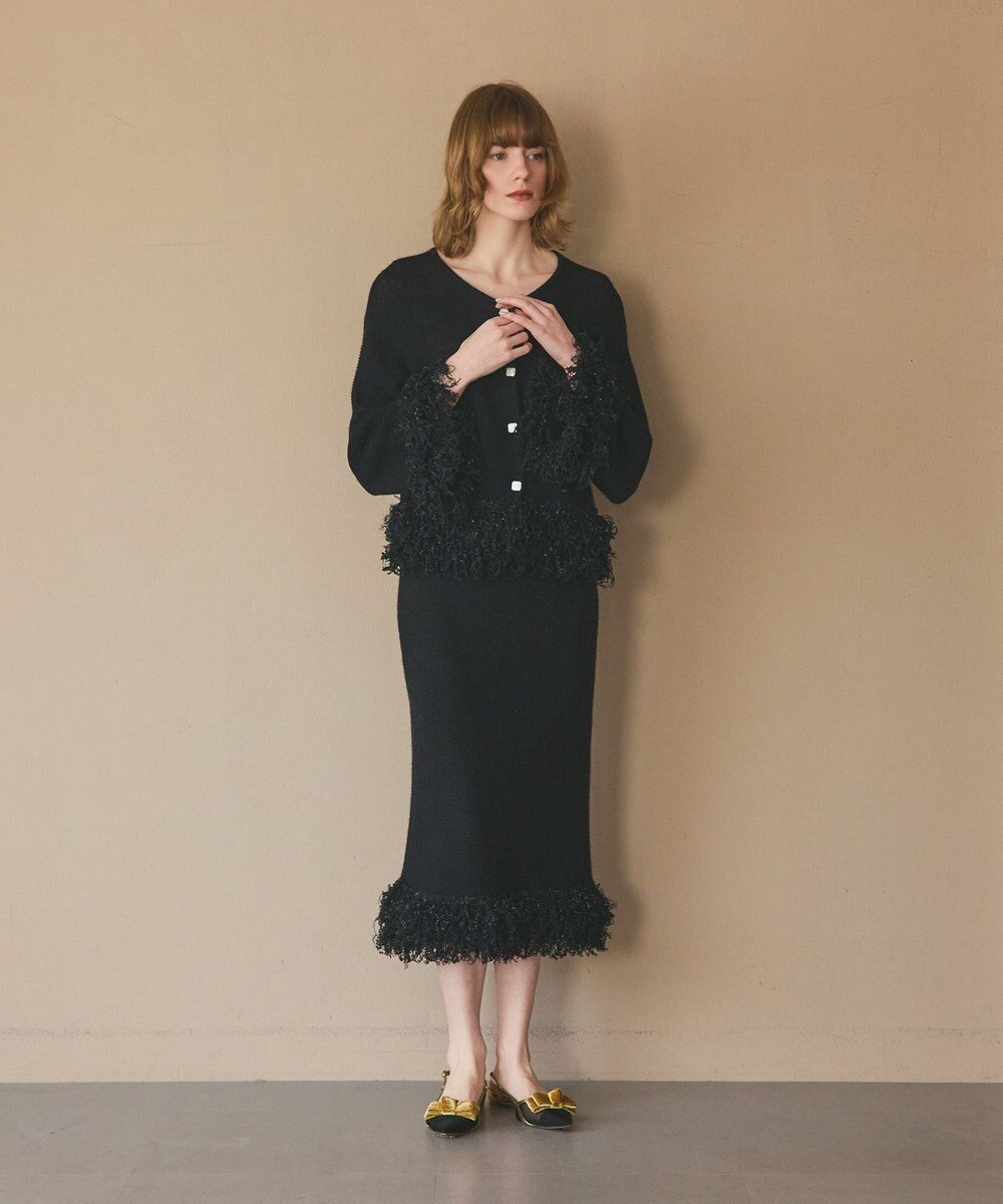 GRACE CONTINENTAL ラメフェザーフリンジスカート 