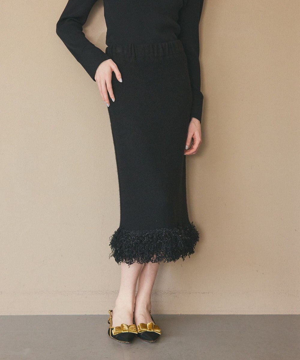 GRACE CONTINENTAL ラメフェザーフリンジスカート 