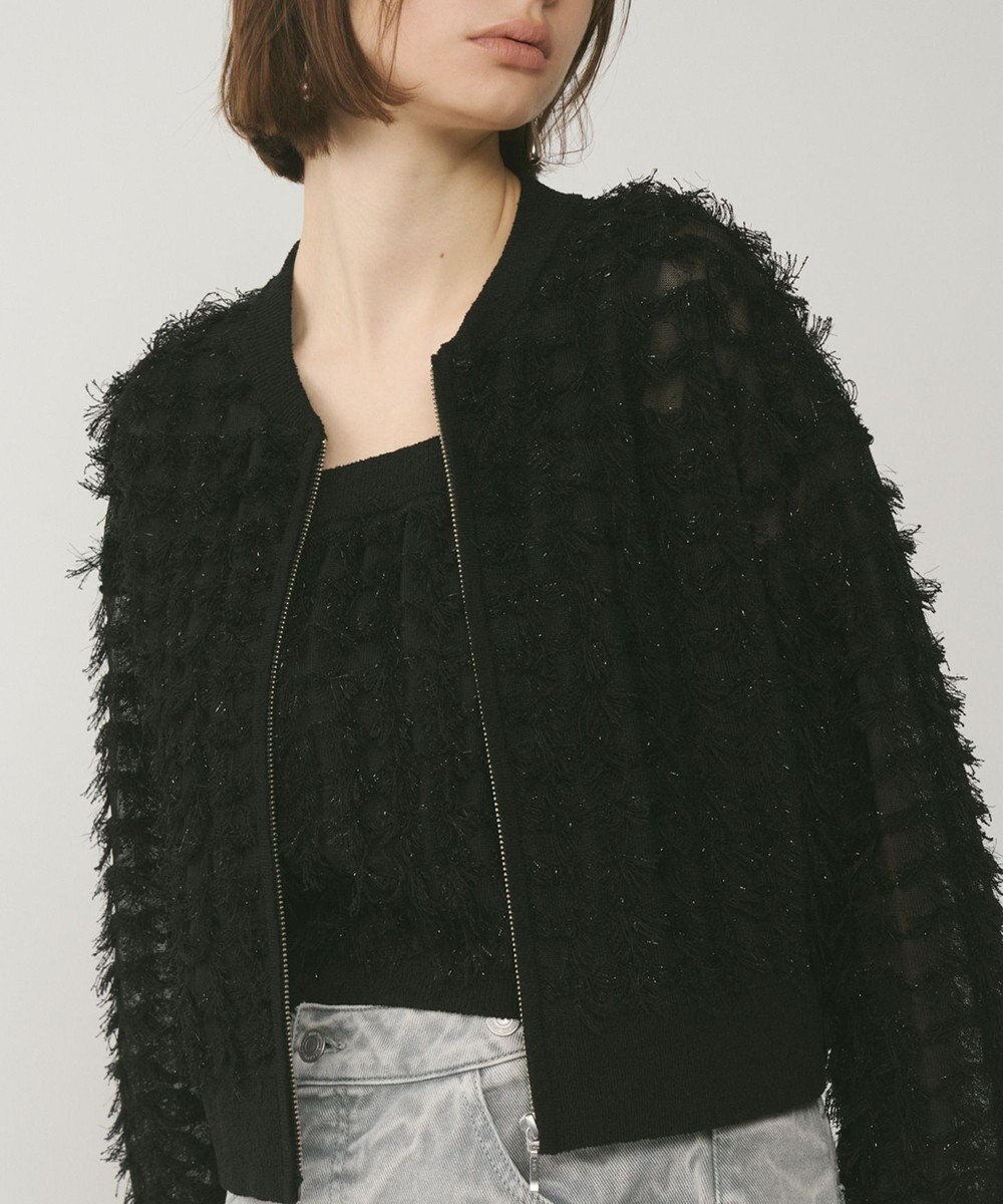 GRACE CONTINENTAL フリンジニットzipカーディガン 