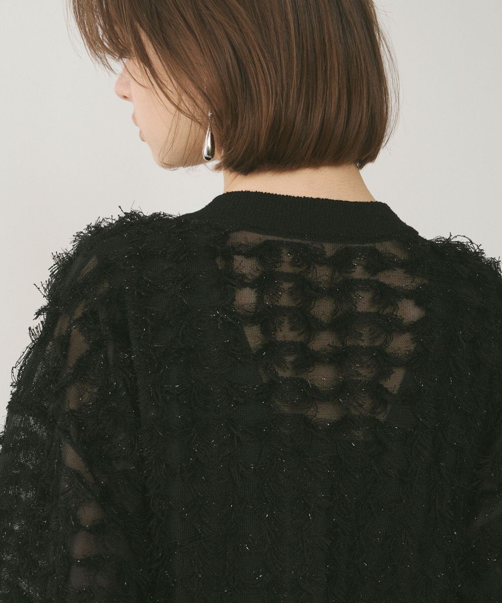 GRACE CONTINENTAL フリンジニットzipカーディガン 