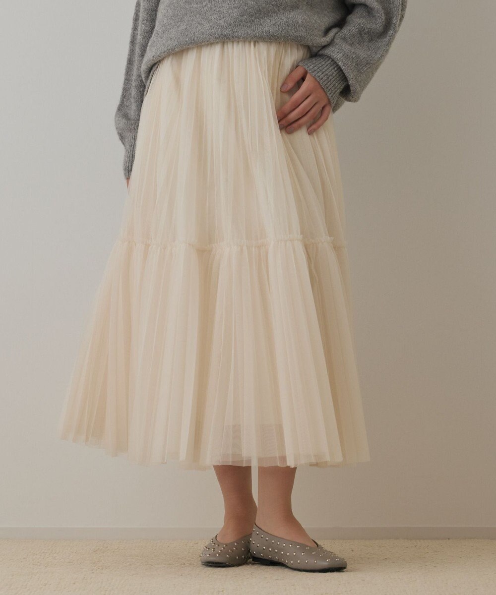 GRACE CONTINENTAL チュールティアードスカート 