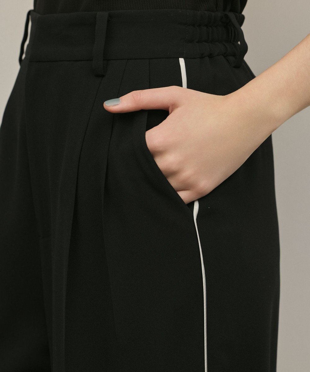 GRACE CONTINENTAL トリアセタックワイドパンツ 