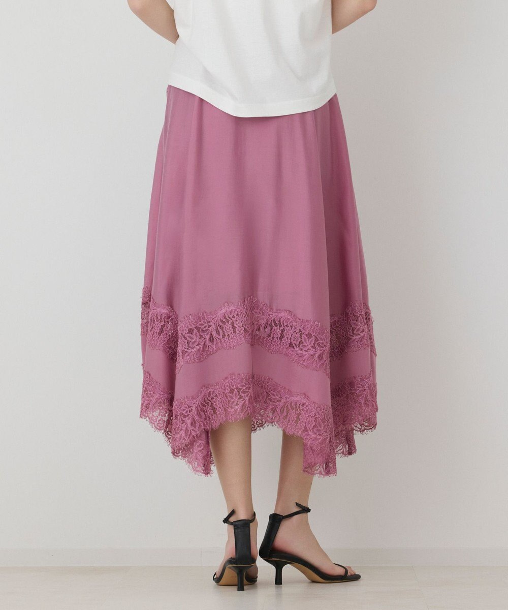 GRACE CONTINENTAL レースヘムフレアスカート 