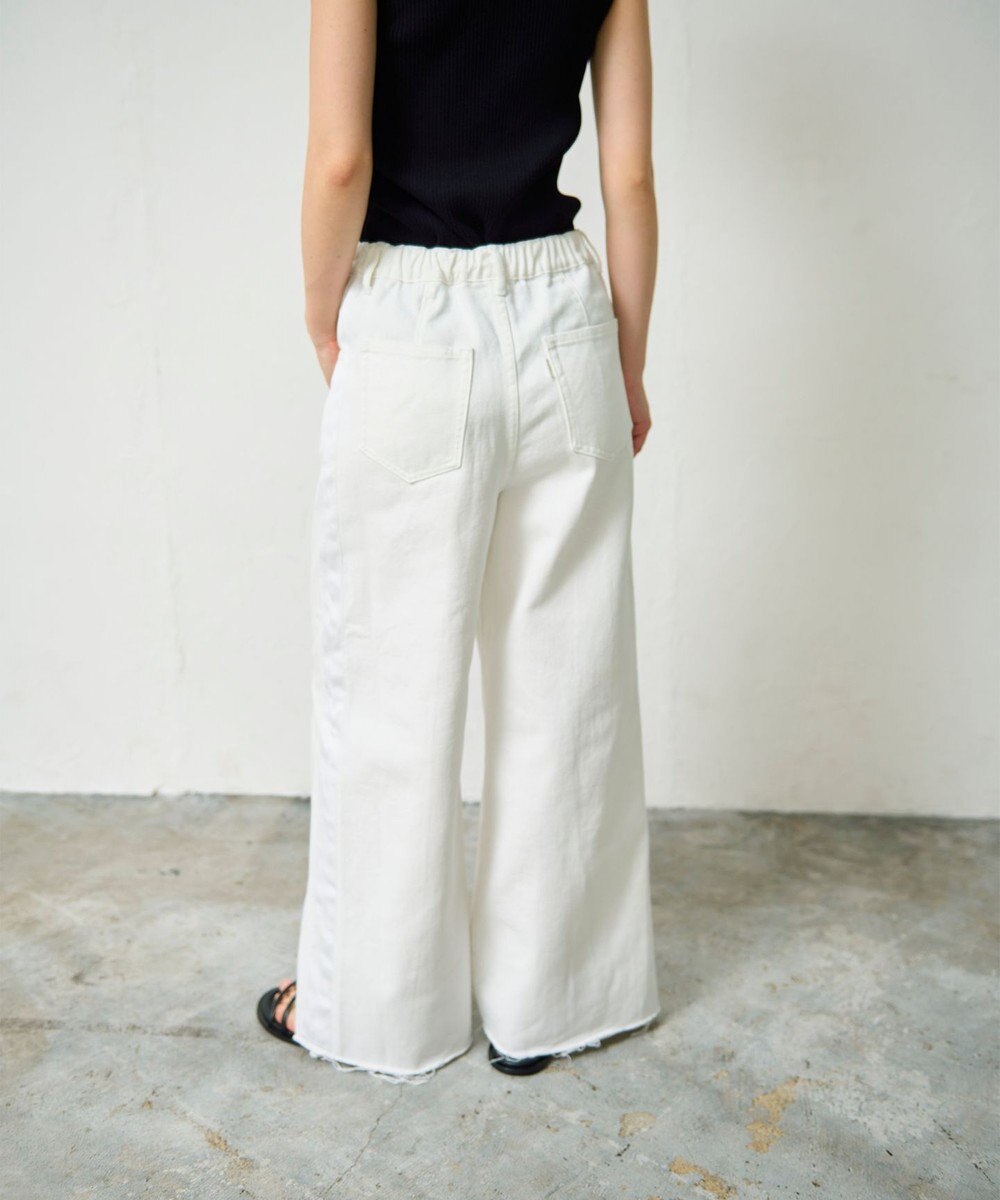 GRACE CONTINENTAL デニムワイドイージーパンツ