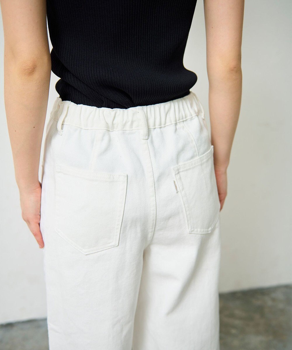 GRACE CONTINENTAL デニムワイドイージーパンツ