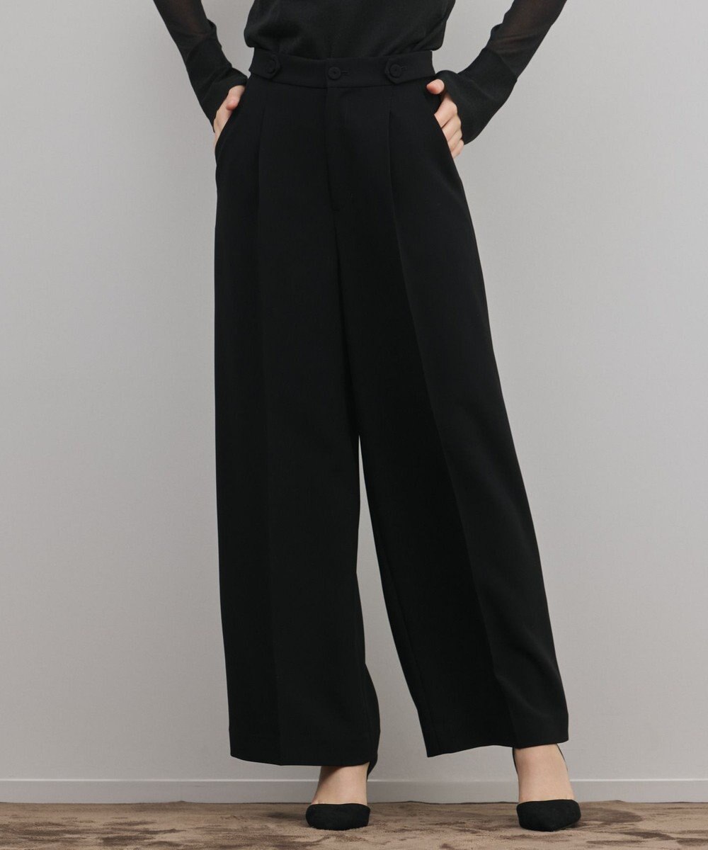 GRACE CONTINENTAL トリアセワイドパンツ 