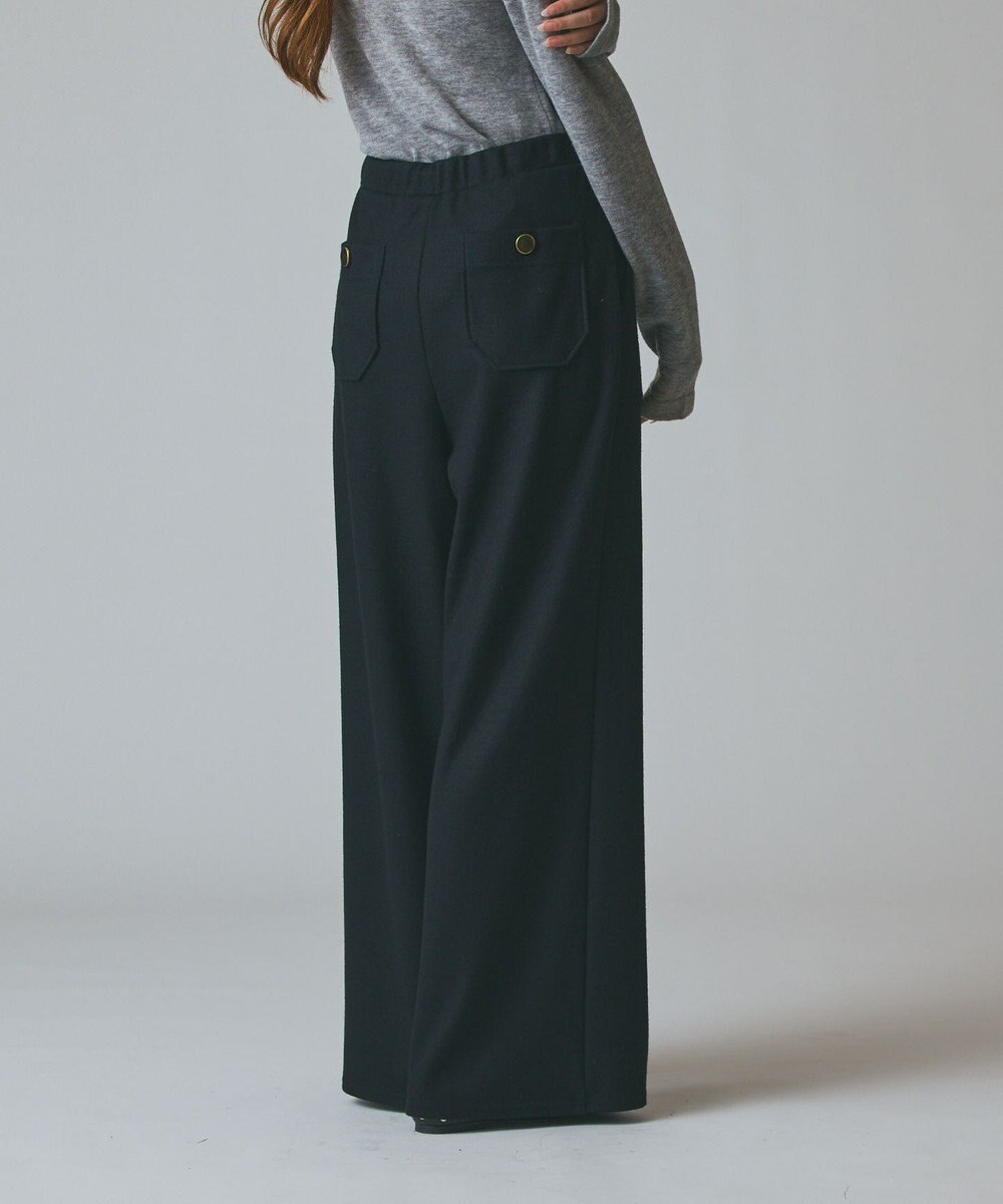 GRACE CONTINENTAL ウールジャージパンツ 