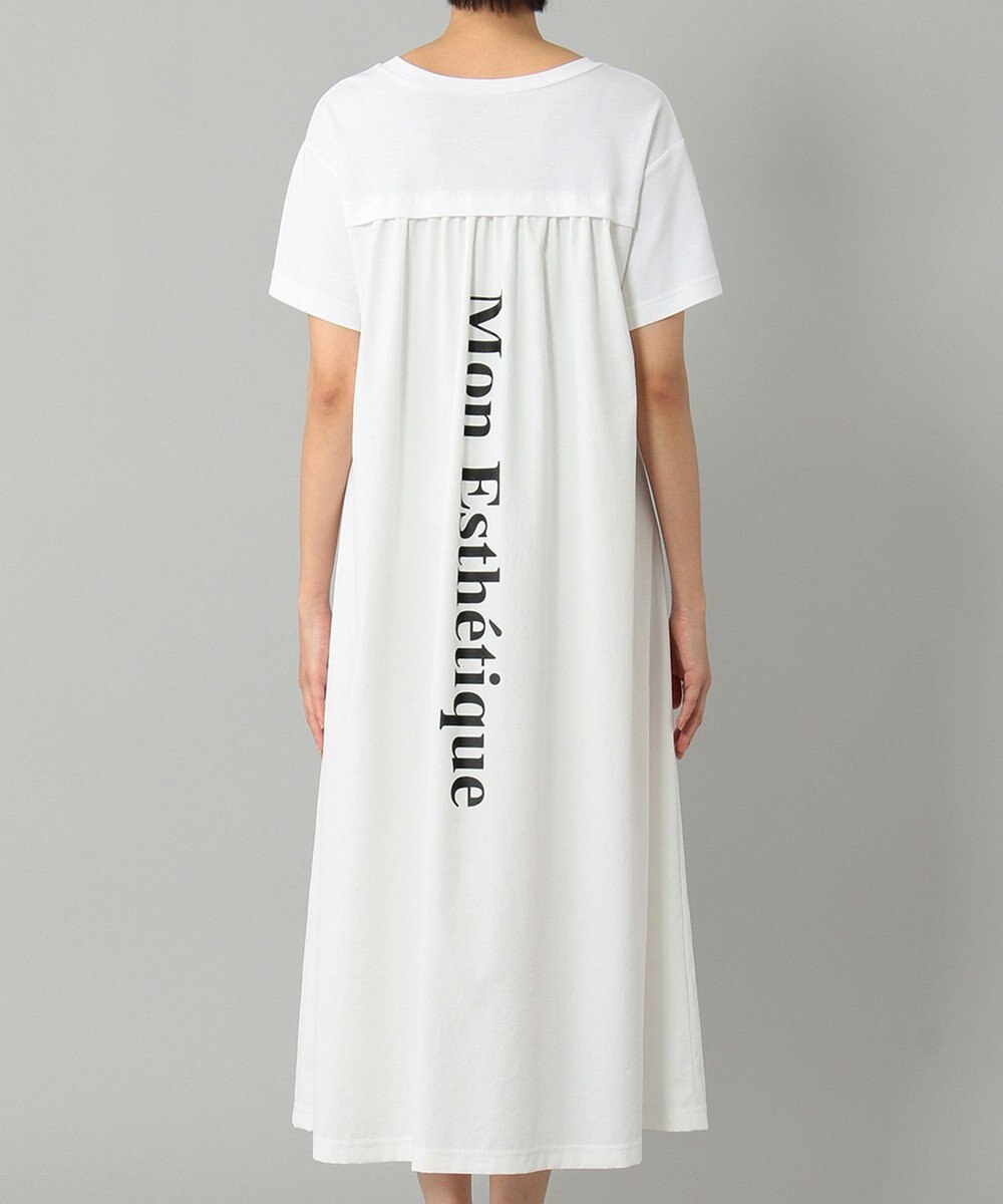 Life Style Wear ロングフレアワンピース Grace Continental Grace Continental グレースコンチネンタル 通販