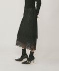 GRACE CONTINENTAL レースレイヤードスカート