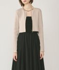 GRACE CONTINENTAL ショートリブニットカーディガン