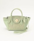 GRACE CONTINENTAL mini celia
