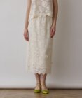 GRACE CONTINENTAL クロシュ刺繍スカート