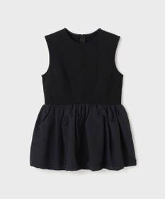 GRACE CONTINENTAL タフタペプラムトップ