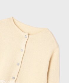 GRACE CONTINENTAL ラメフェザーフリンジカーディガン