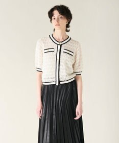 GRACE CONTINENTAL バイカラーシアーニットカーディガン ホワイト