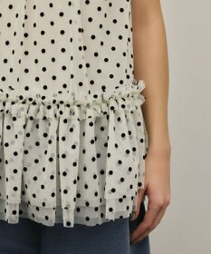 GRACE CONTINENTAL チュールティアードブラウス