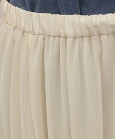 GRACE CONTINENTAL チュールティアードスカート