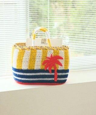 GRACE CONTINENTAL KILOMETRE PARIS  MARSEILLAISE イエロー