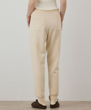 GRACE CONTINENTAL スムースニットパンツ キナリ