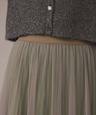 GRACE CONTINENTAL チュールリバーシブルスカート ベージュ