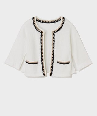 GRACE CONTINENTAL ツイーディーニットカーディガン ホワイト