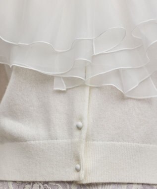 GRACE CONTINENTAL フリルニットカーディガン ホワイト