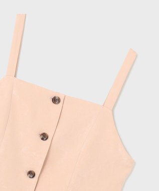 GRACE CONTINENTAL クラッシュサテンキャミトップ ピンク