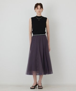 GRACE CONTINENTAL チュールスカート