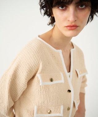 GRACE CONTINENTAL バイカラールーズニットカーディガン ベージュ