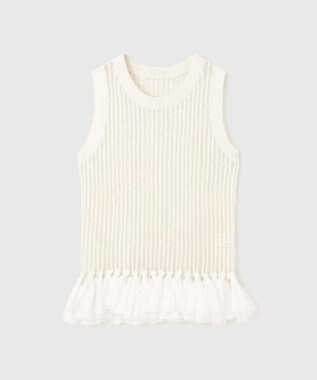 GRACE CONTINENTAL チュールフリンジニットトップ キナリ