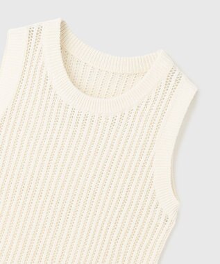 GRACE CONTINENTAL チュールフリンジニットトップ キナリ