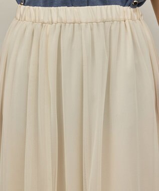 GRACE CONTINENTAL チュールティアードスカート キナリ