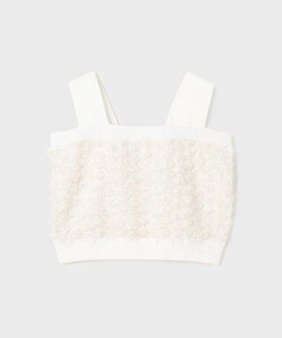 GRACE CONTINENTAL フリンジニットベアトップ ホワイト