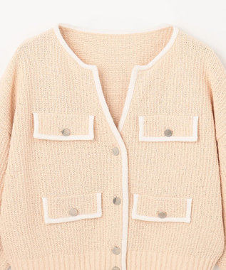 GRACE CONTINENTAL バイカラールーズニットカーディガン ベージュ