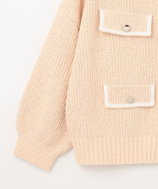 GRACE CONTINENTAL バイカラールーズニットカーディガン ベージュ