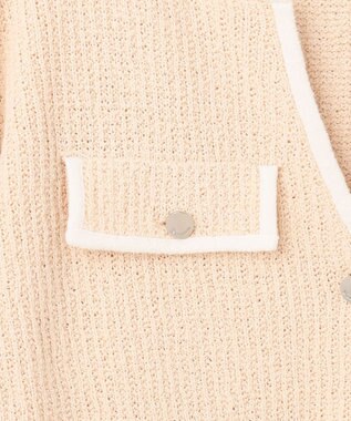 GRACE CONTINENTAL バイカラールーズニットカーディガン ベージュ