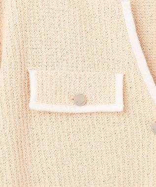 GRACE CONTINENTAL バイカラールーズニットカーディガン ベージュ