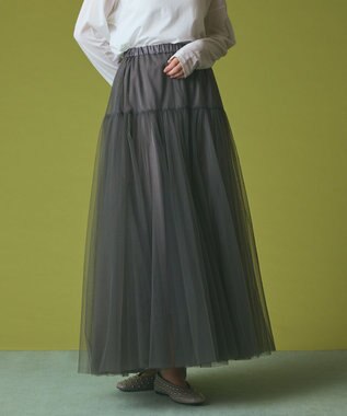 GRACE CONTINENTAL チュールボリュームスカート グレー