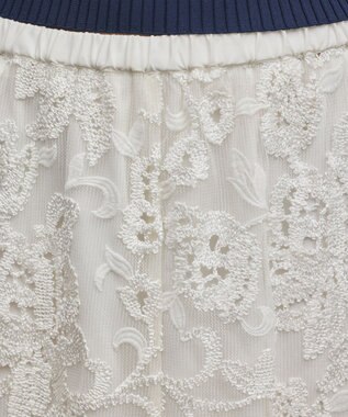 GRACE CONTINENTAL チュールレースマーメイドスカート ホワイト