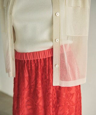 GRACE CONTINENTAL フレア刺繍スカート オレンジ