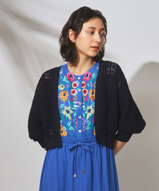 GRACE CONTINENTAL キカニットカーディガン ネイビー