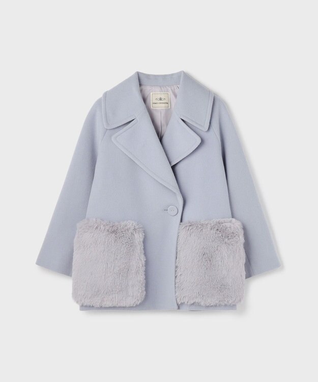 GRACE CONTINENTAL ファーポケットピーコート サックス