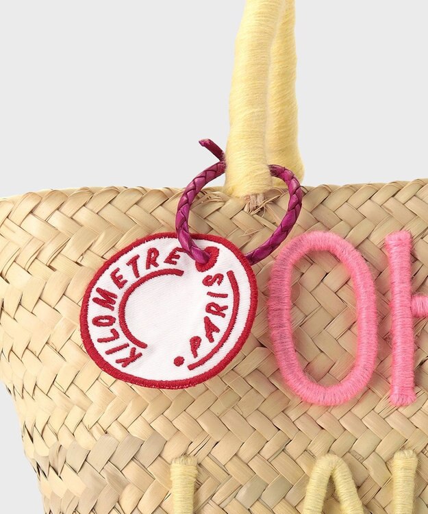 GRACE CONTINENTAL KILOMETRE PARIS GPS Baby イエロー