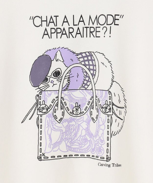 GRACE CONTINENTAL アニバーサリーフーディ ホワイト