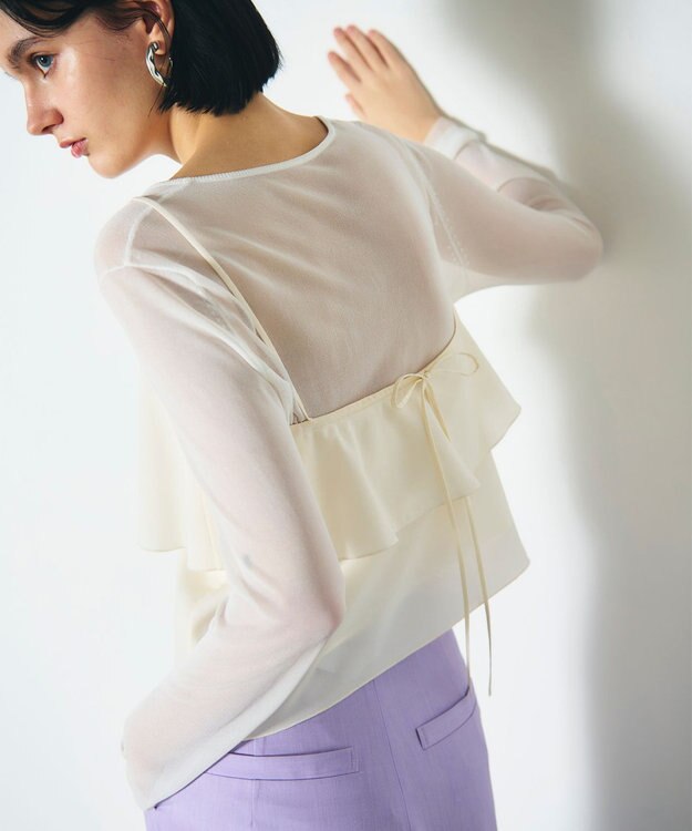 GRACE CONTINENTAL フリルキャミソール キナリ