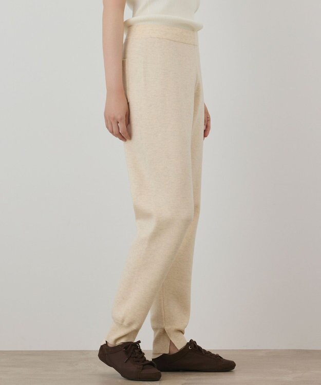 GRACE CONTINENTAL スムースニットパンツ キナリ