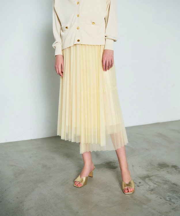 GRACE CONTINENTAL ティアードラップチュールスカート イエロー